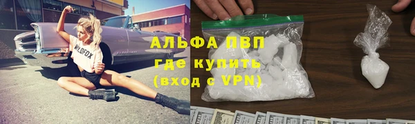 гидропоника Володарск